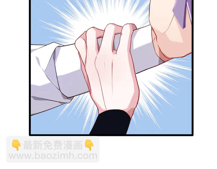 第43话 毒根深重(1/3)-第49话