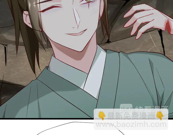 第43话 毒根深重(1/3)-第49话