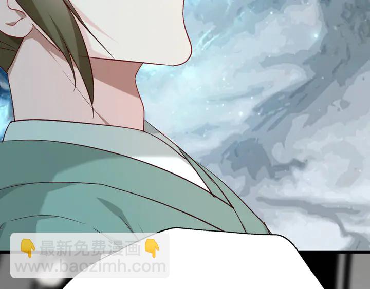 第43话 毒根深重(1/3)-第49话