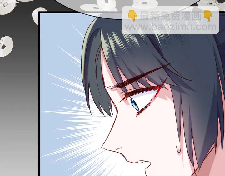 第43话 毒根深重(1/3)-第49话