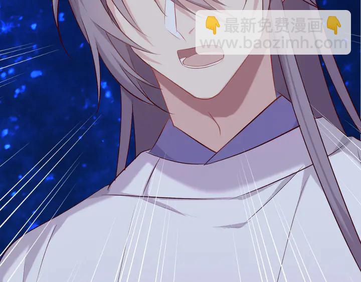 第43话 毒根深重(1/3)-第49话