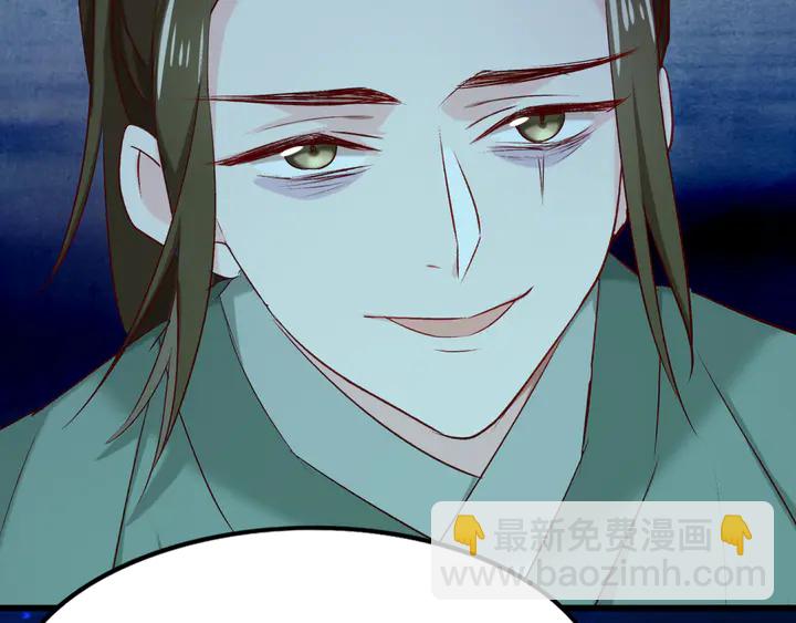 第43话 毒根深重(1/3)-第49话