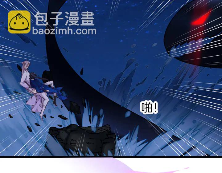 第43话 毒根深重(1/3)-第49话