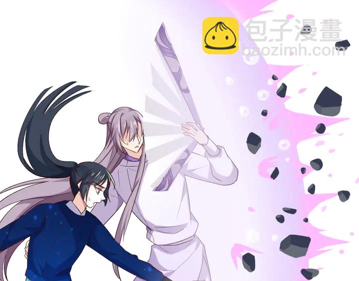 第43话 毒根深重(1/3)-第49话