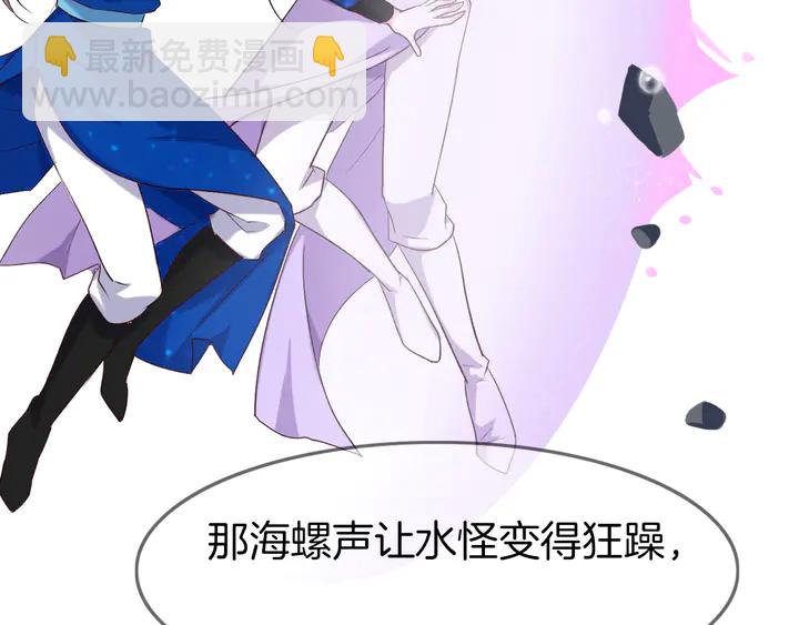 第43话 毒根深重(1/3)-第49话