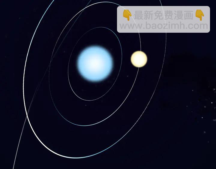 第45话 抱紧你，不再放手(1/3)-第51话