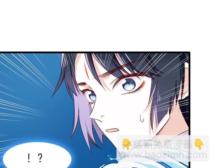 第45话 抱紧你，不再放手(1/3)-第51话