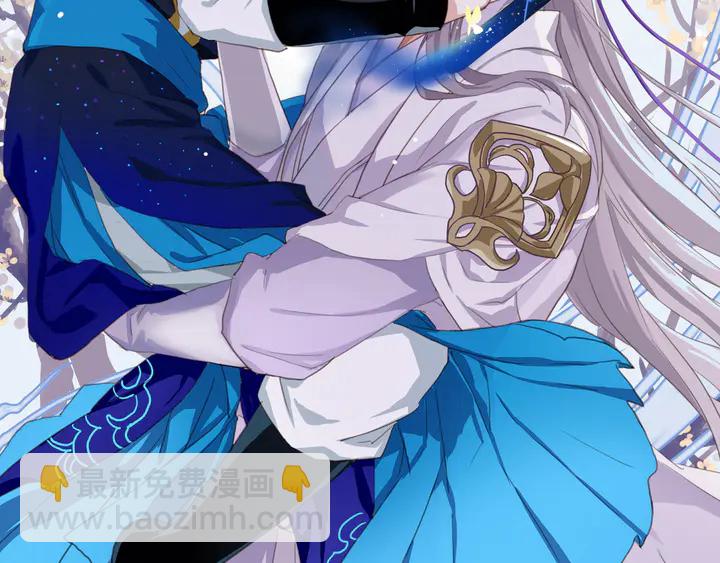 第45话 抱紧你，不再放手(1/3)-第51话