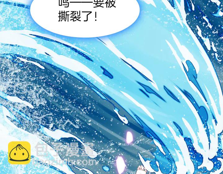 第45话 抱紧你，不再放手(1/3)-第51话