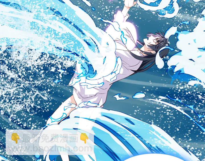 第45话 抱紧你，不再放手(1/3)-第51话