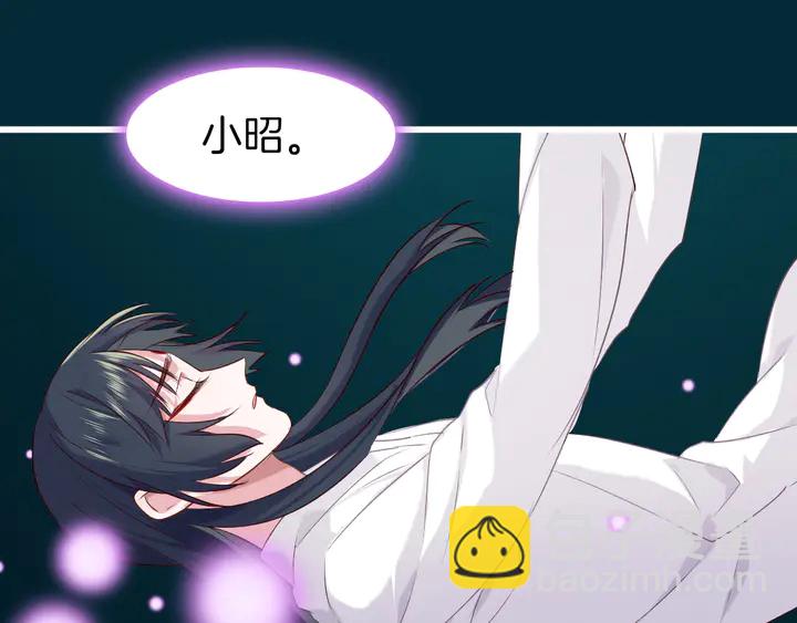 第45话 抱紧你，不再放手(1/3)-第51话