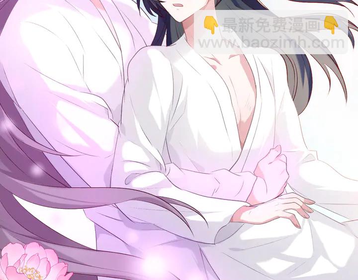 第45话 抱紧你，不再放手(1/3)-第51话