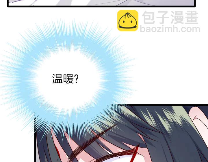 第45话 抱紧你，不再放手(1/3)-第51话