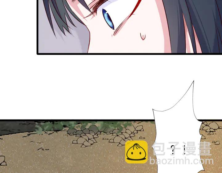 第45话 抱紧你，不再放手(1/3)-第51话