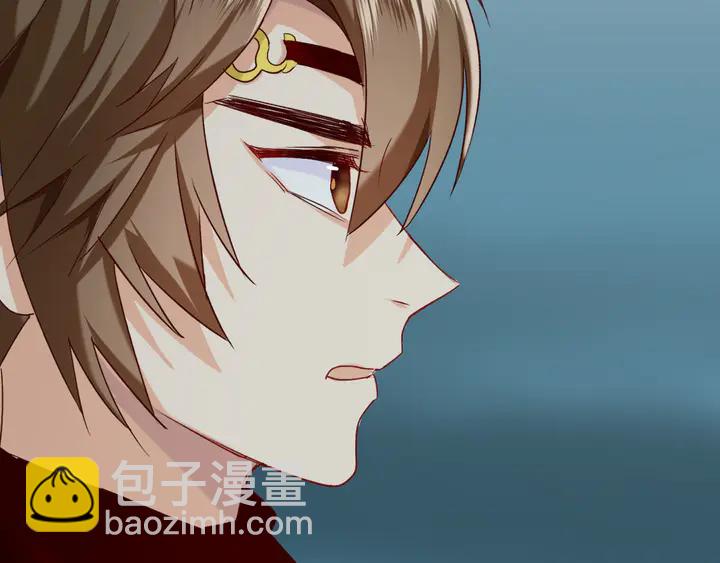 第47话 背叛者(1/2)-第53话