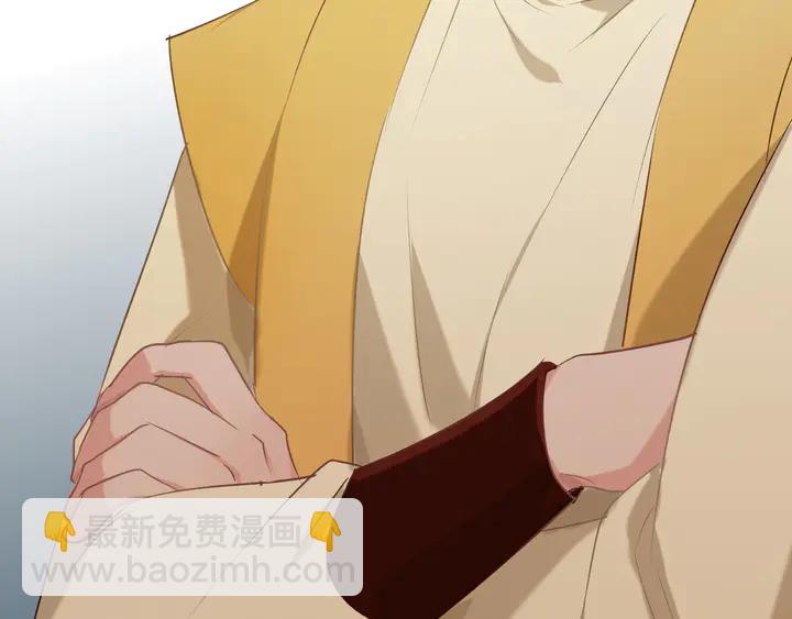 第47话 背叛者(1/2)-第53话