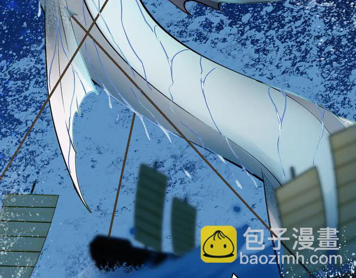 第49话 掉马(1/3)-第55话