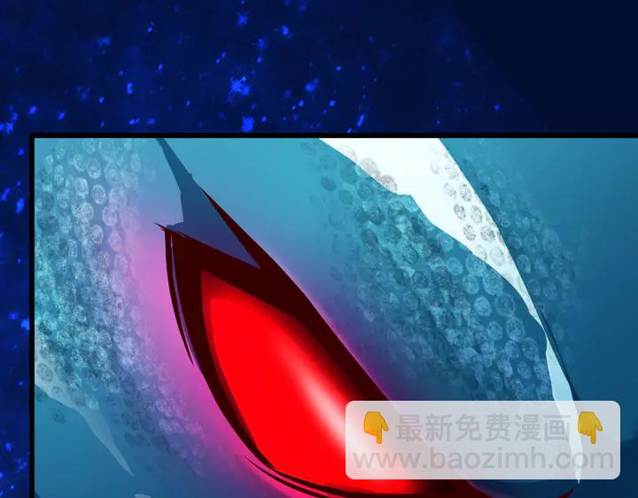 第49话 掉马(1/3)-第55话