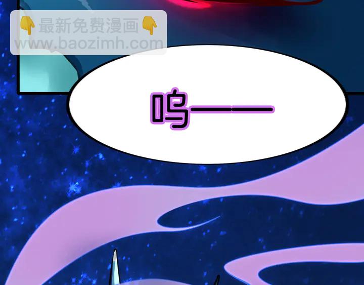 第49话 掉马(1/3)-第55话