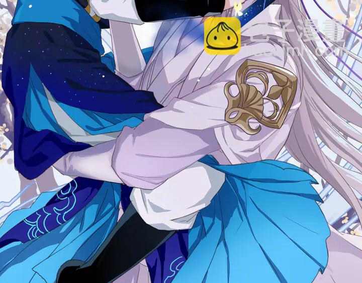 第49话 掉马(1/3)-第55话