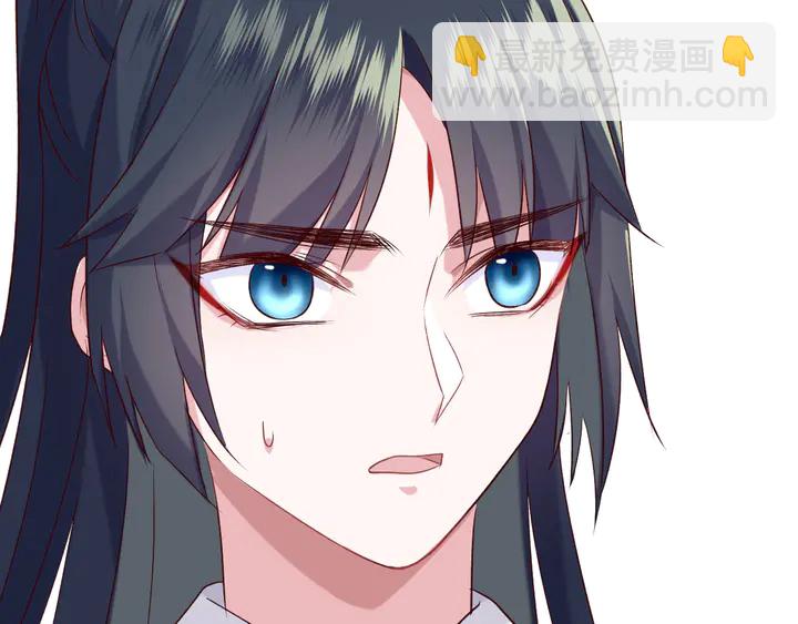 第49话 掉马(1/3)-第55话