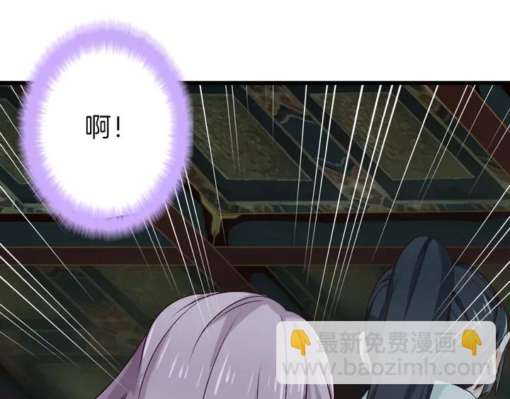 第51话 初遇(1/3)-第57话