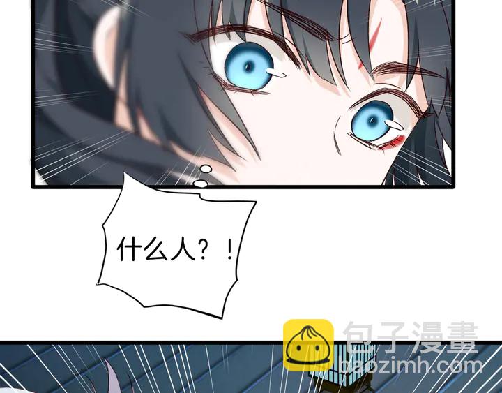 第51话 初遇(1/3)-第57话