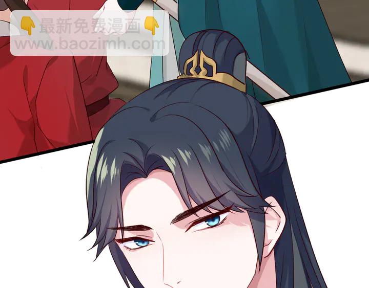 第53话 重逢(1/2)-第59话