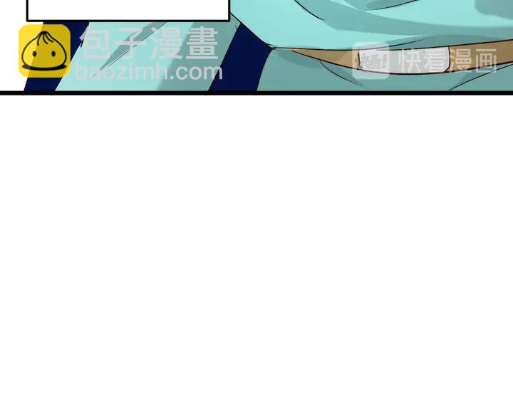 第53话 重逢(1/2)-第59话