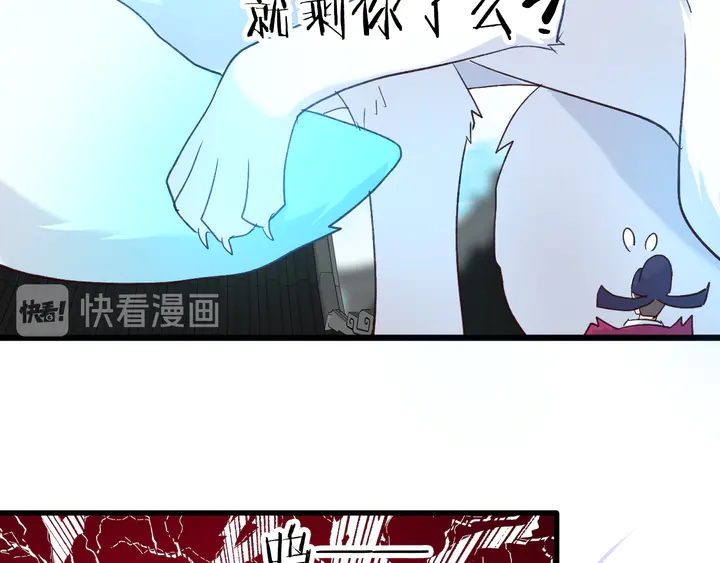 第53话 重逢(1/2)-第59话