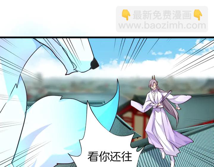 第53话 重逢(1/2)-第59话