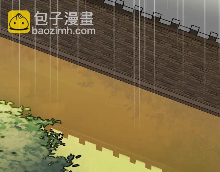 第53话 重逢(1/2)-第59话