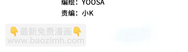 第53话 重逢(1/2)-第59话