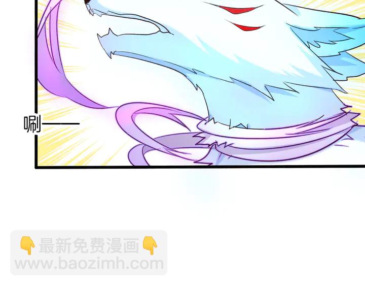 第53话 重逢(1/2)-第59话