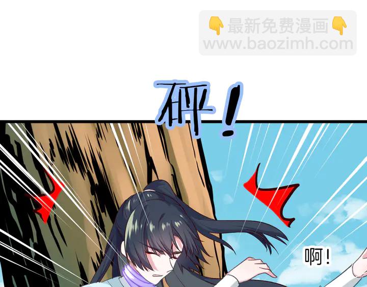 第53话 重逢(1/2)-第59话