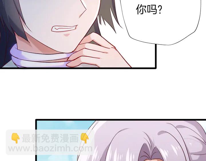 第53话 重逢(1/2)-第59话