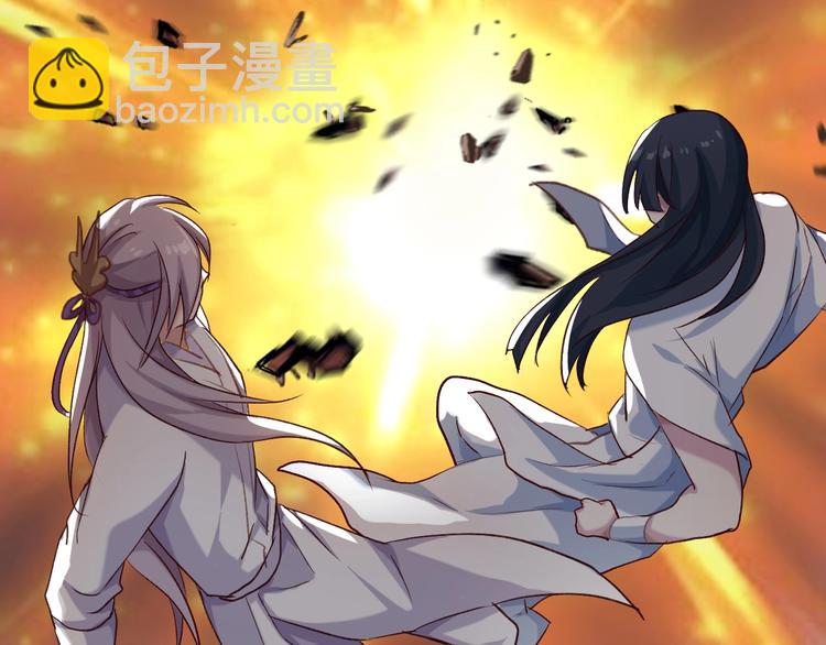 第6话 真实实力(1/2)-第7话