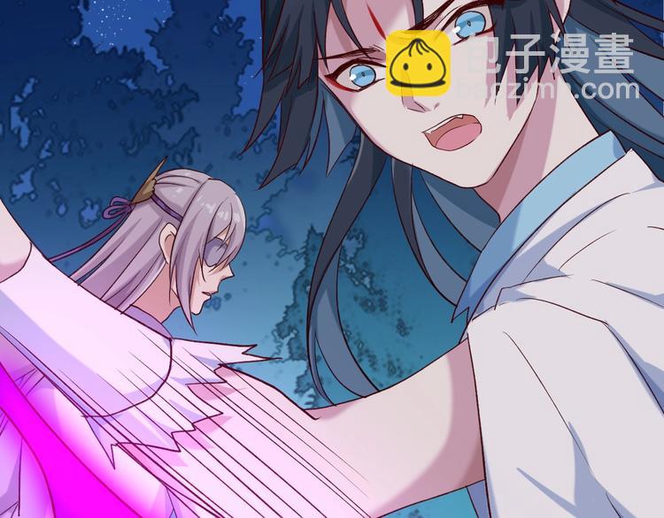 第6话 真实实力(1/2)-第7话