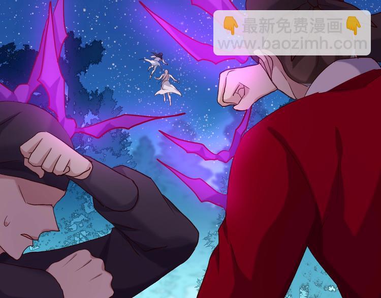 第6话 真实实力(1/2)-第7话