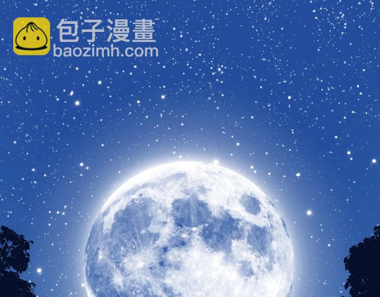 第6话 真实实力(1/2)-第7话