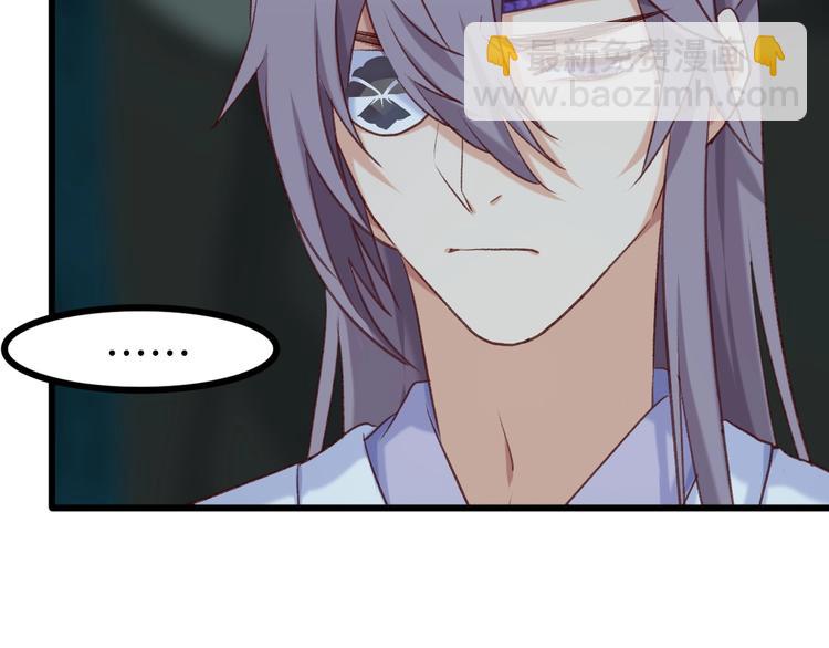 第6话 真实实力(1/2)-第7话