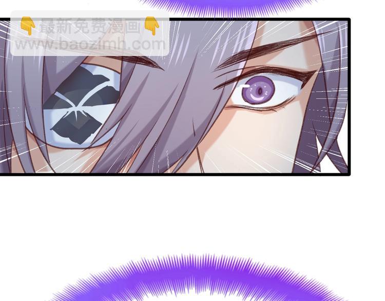 第6话 真实实力(1/2)-第7话