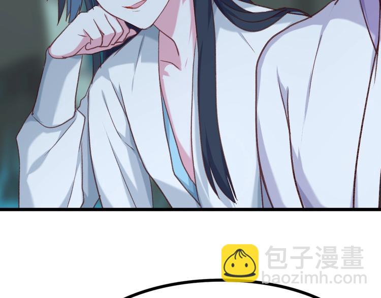 第6话 真实实力(1/2)-第7话