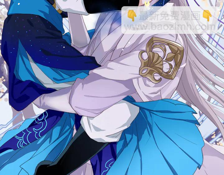 番外5 心跳的仲夏夜（上(1/2)-第61话