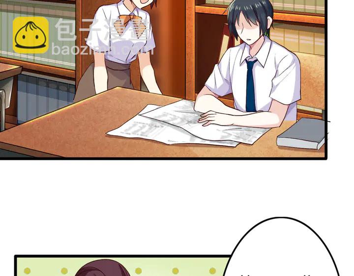 番外5 心跳的仲夏夜（上(1/2)-第61话