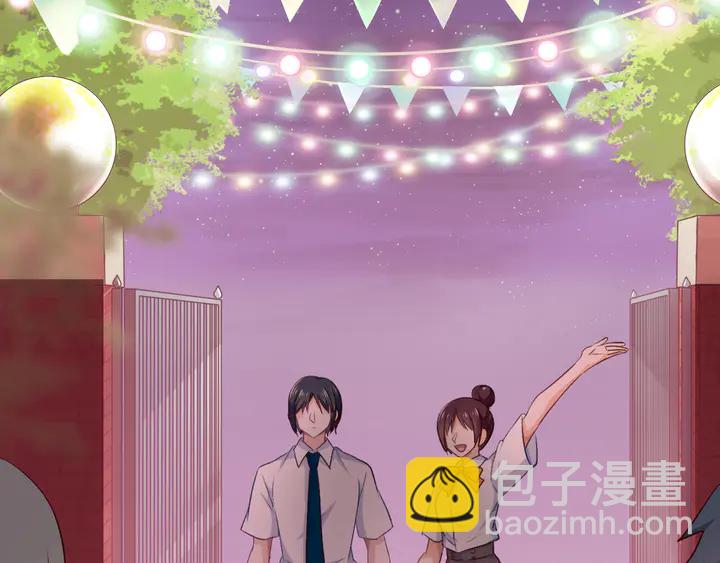 番外5 心跳的仲夏夜（上(1/2)-第61话