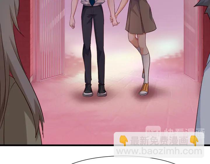 番外5 心跳的仲夏夜（上(1/2)-第61话