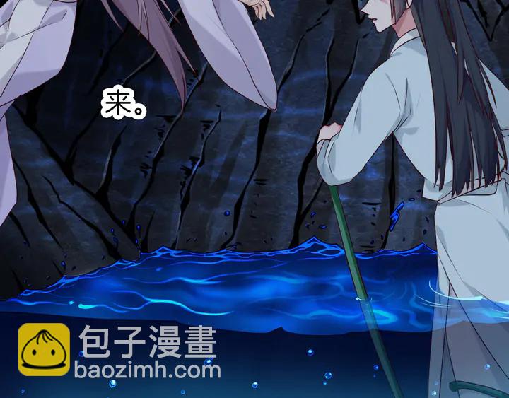 第56话 血与肉(1/3)-第63话