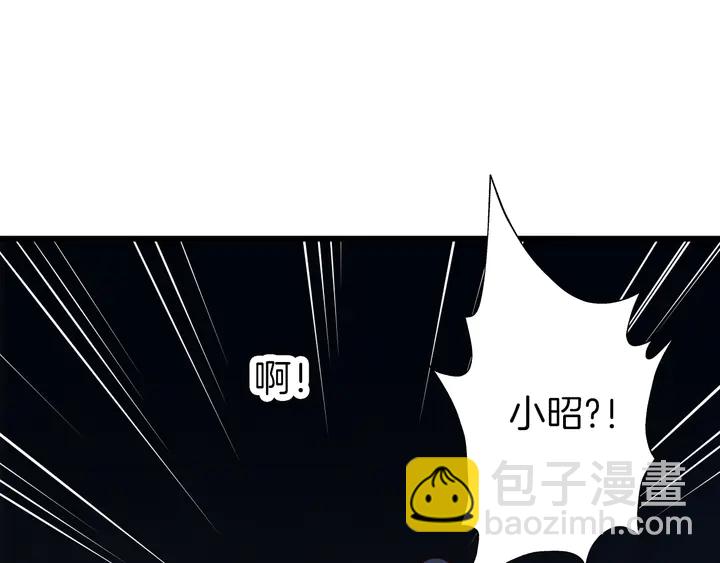 第56话 血与肉(1/3)-第63话