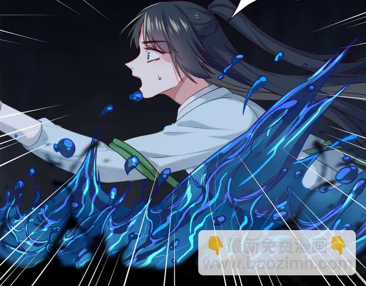 第56话 血与肉(1/3)-第63话